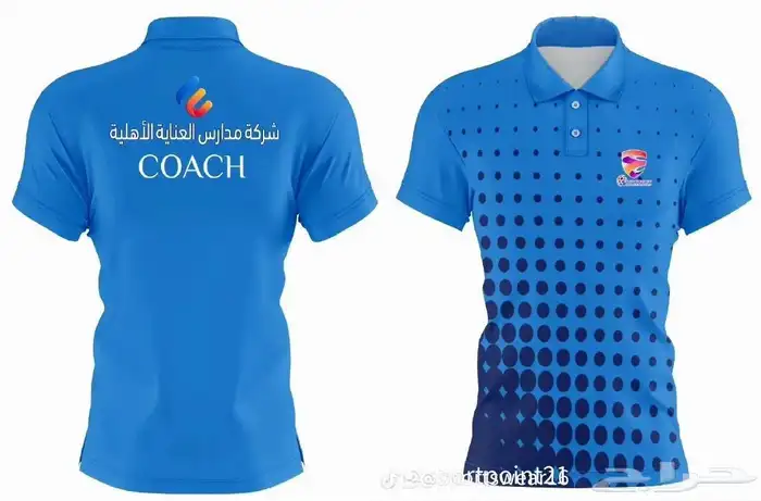 تفصيل اطقم ملابس رياضيه حسب الطلب 0