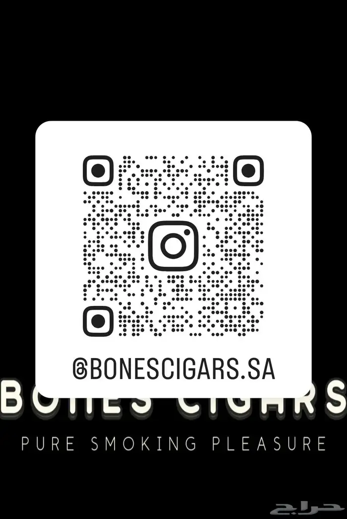 سيجار ام نم UMNUM متوفر الآن 6 أصناف 9