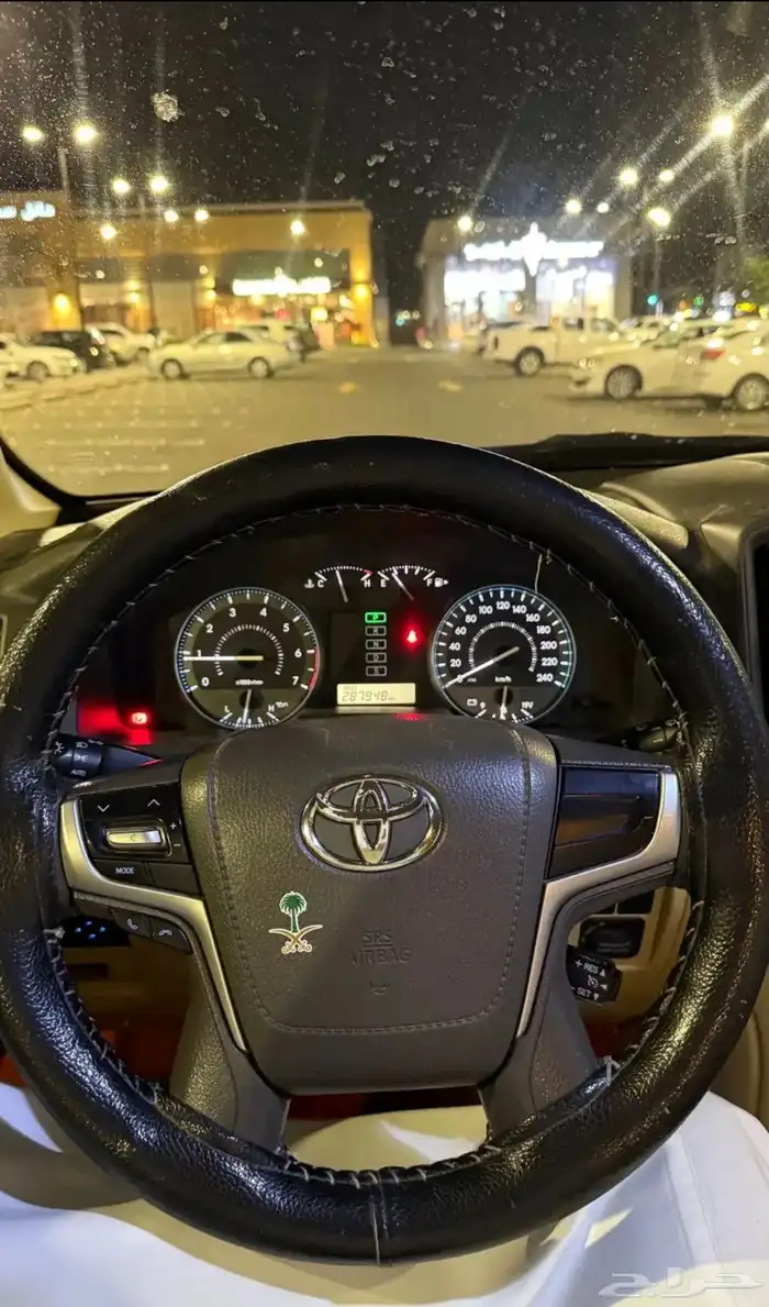 جكسار 9