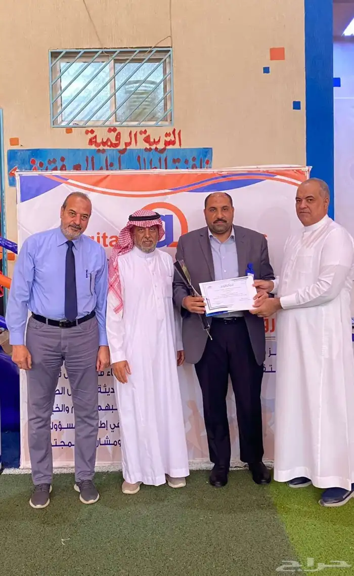 معلم خبير تأسيس لغتي ومتابعه غرب الرياض 0