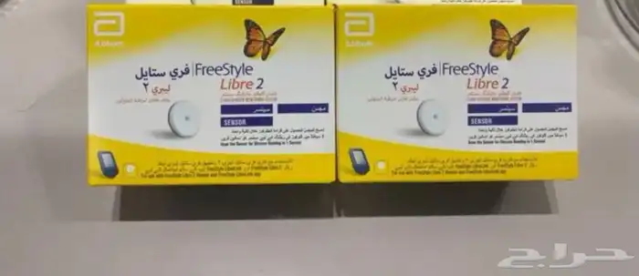 مجسات ليبري 2 0