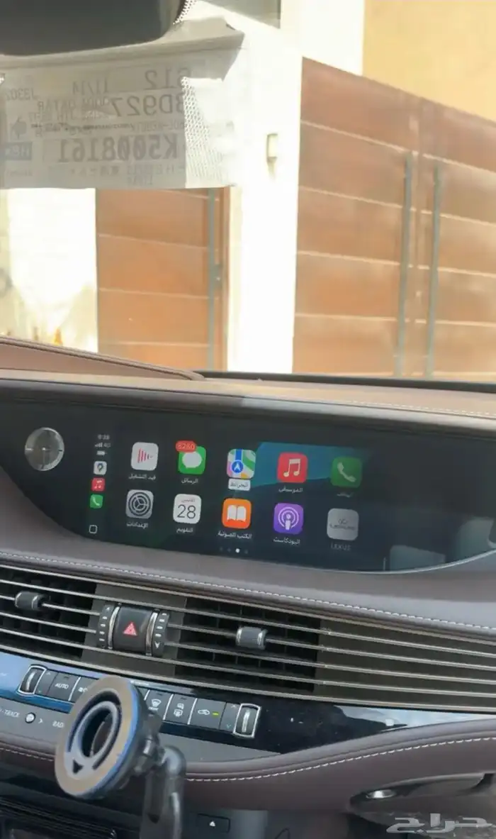 تحديث شاشة لكزس ES LS NX LC وأفالون وإضافة كاربلاي CarPlay 0