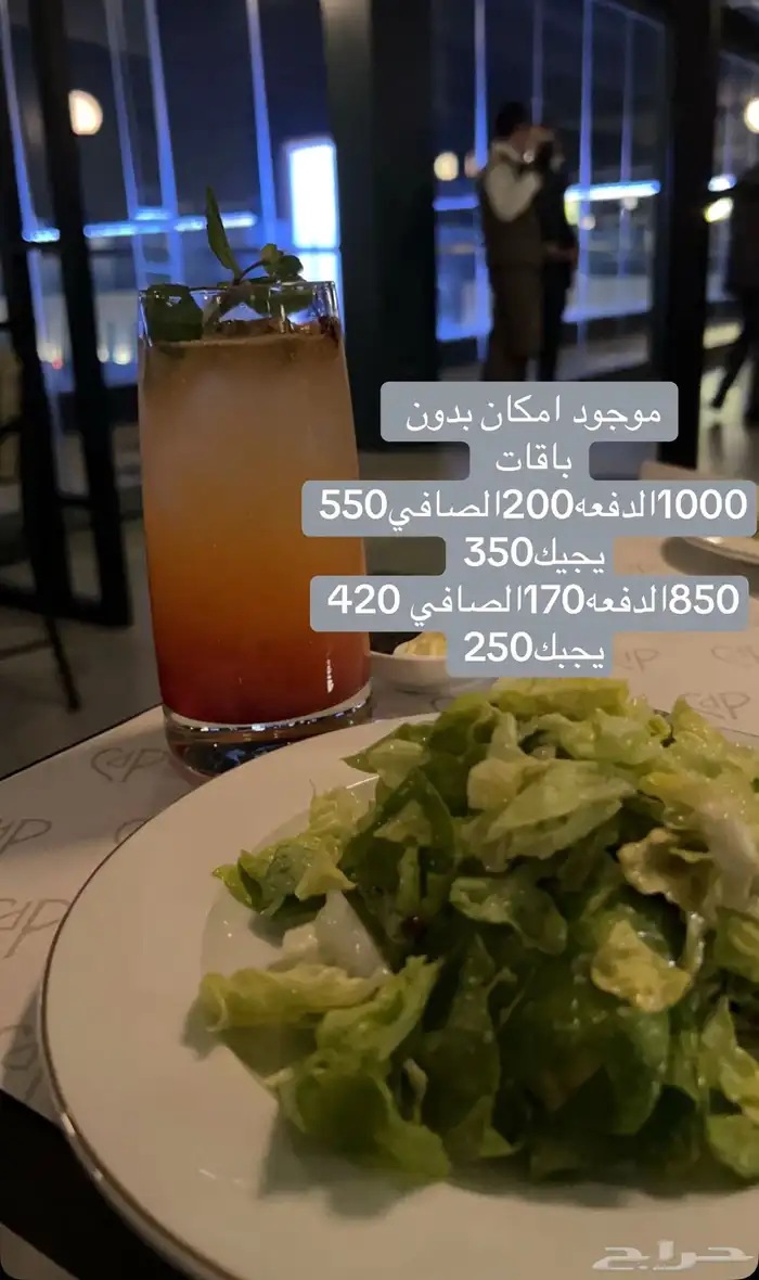 موجود امكان بدون 0