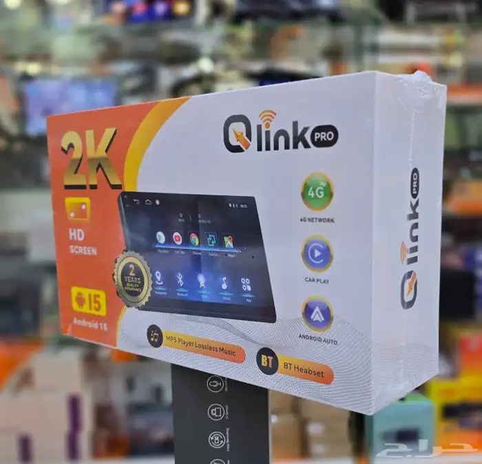موصفات لأفضل شاشات سيارات Qlink pro كيو لينك برو 26