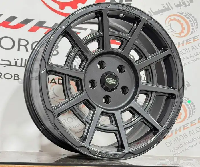 جنوط باريد ديفندر درجه اولا لونين جديده وصل حديثآ 1