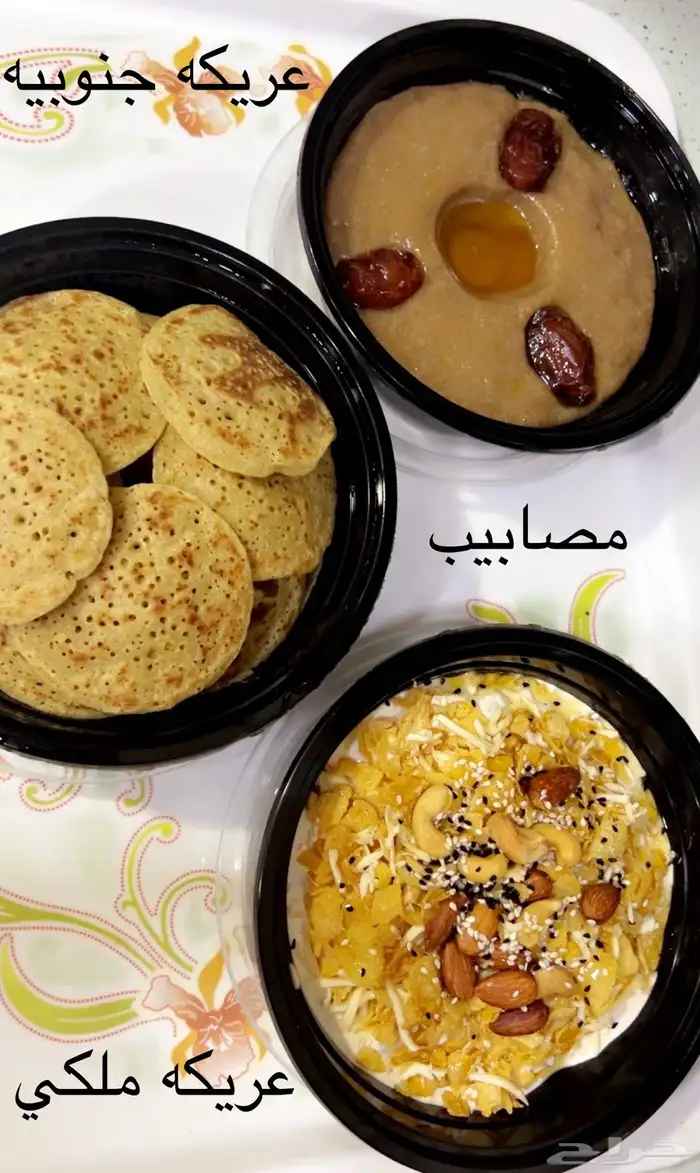 أكلات شعبيه شتويه شغل فرش ولذيذ لايفوتكم 3