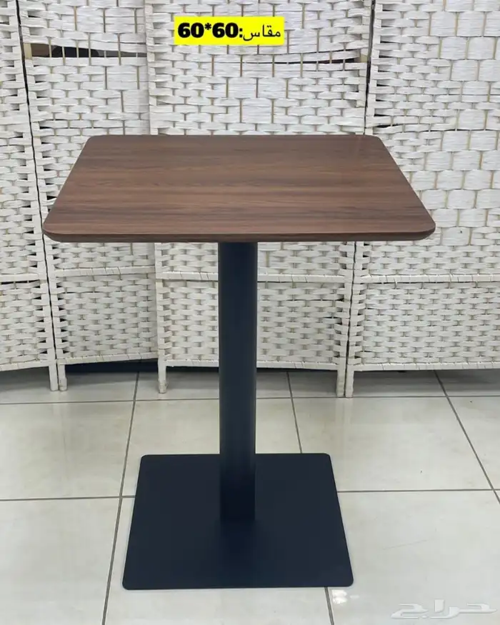 طاولات مطاعم وكافيهات 20