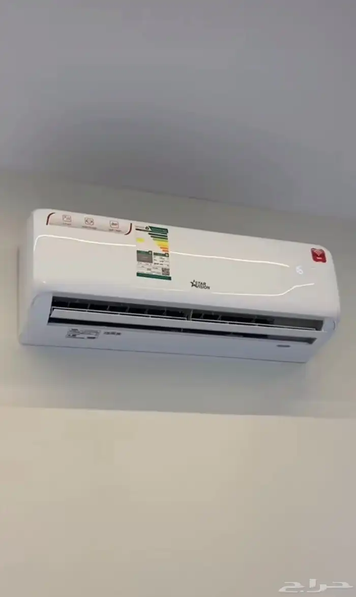 مكيف سبيلت ستارفيجن(مصنع جري) 1
