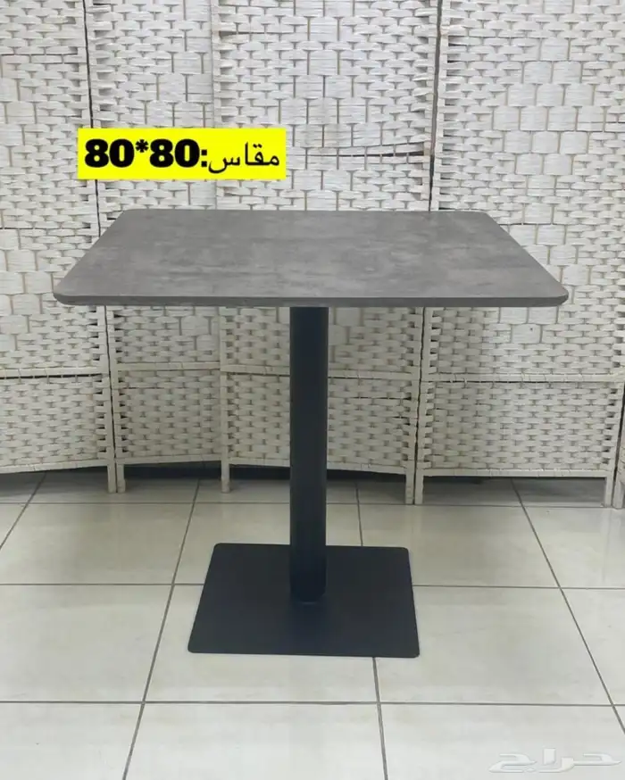 طاولات مطاعم وكافيهات 22