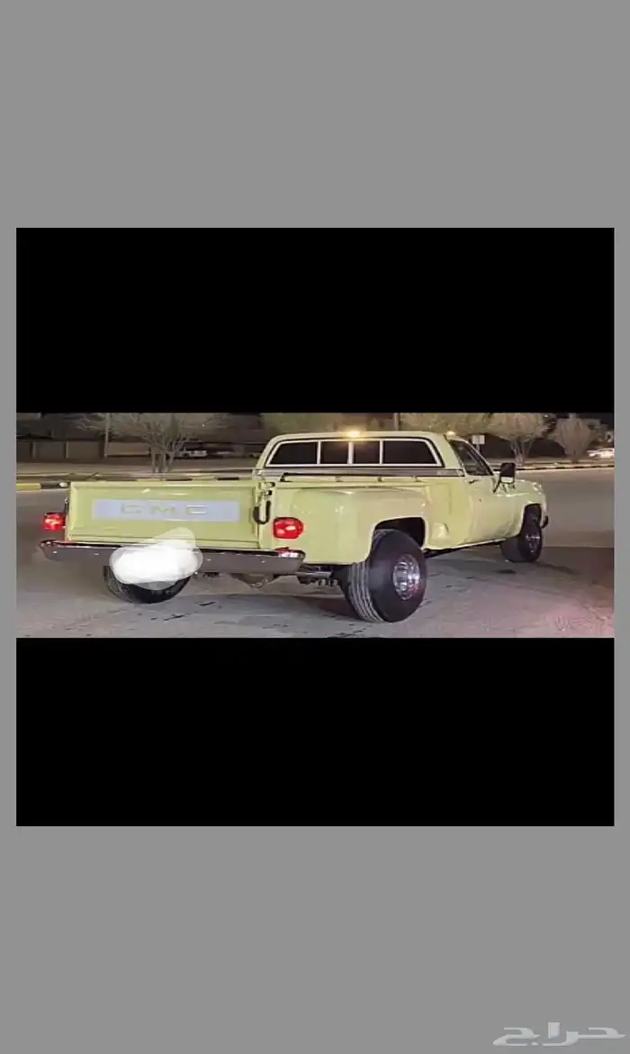 جمس بهبهاني 1979 نضيف جدا للبيع 6