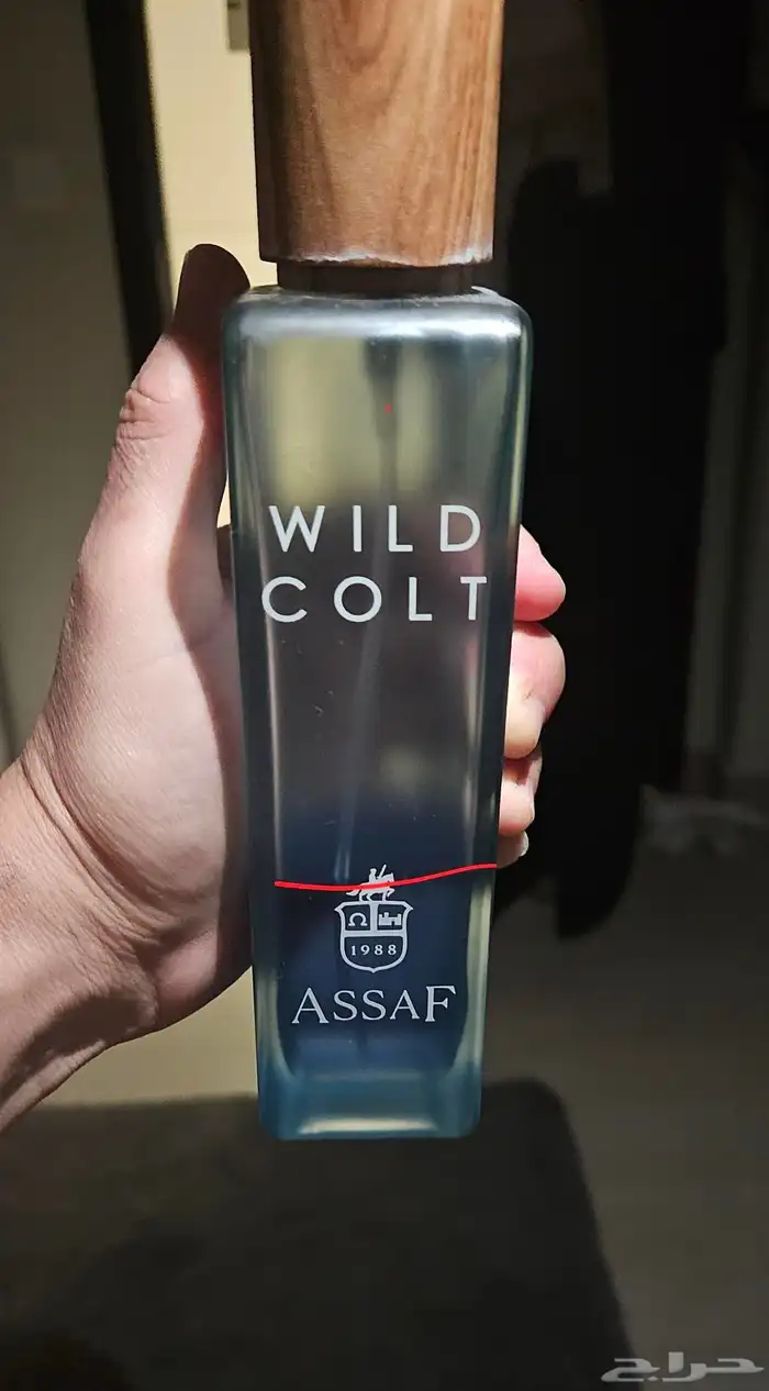 عطر عساف فيه الثلث تقريبا 0