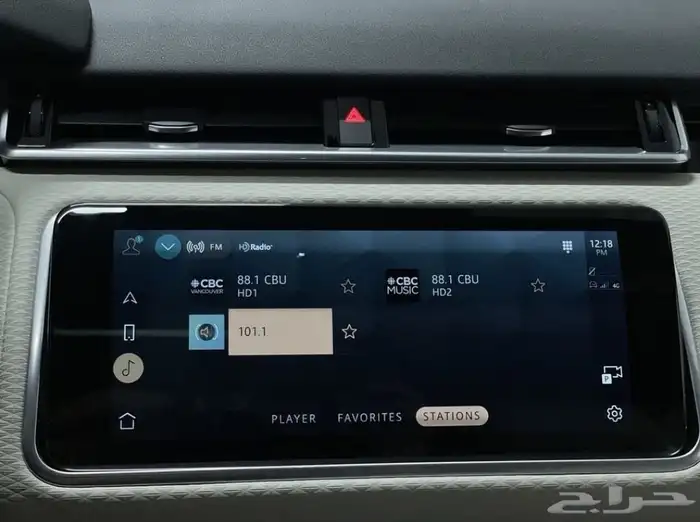 لاند روفر رانج روفر فيلار Range Rover Velar P250 موديل 2023 18