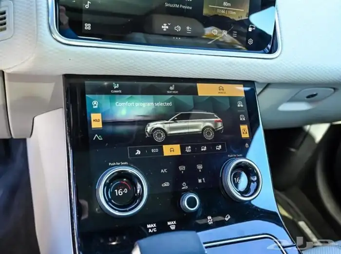 رانج روفر فيلار Range Rover Velar P250 S موديل 2021 16