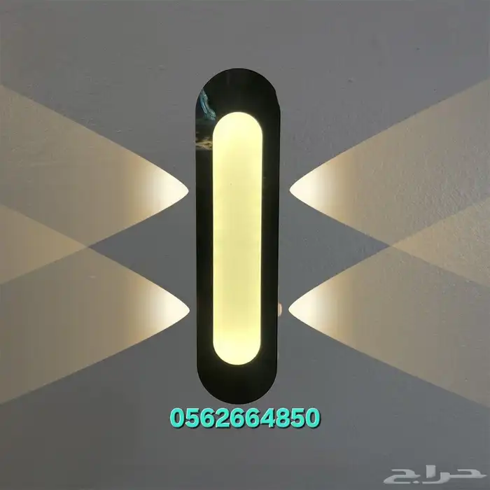 ثريات لد كريستال ثريات مودرن 1