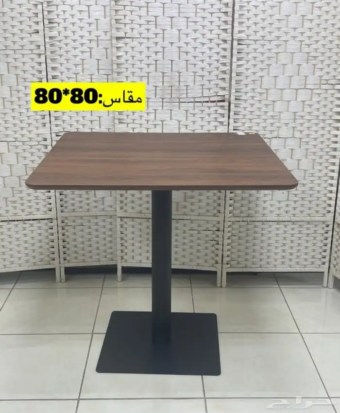 طاولات مطاعم وكافيهات 23