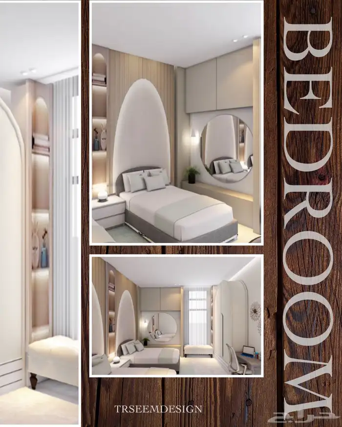 مهندسة معمارية ومصممة داخلي وخارجي 4