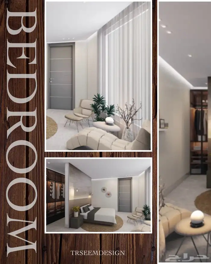 مهندسة معمارية ومصممة داخلي وخارجي 10