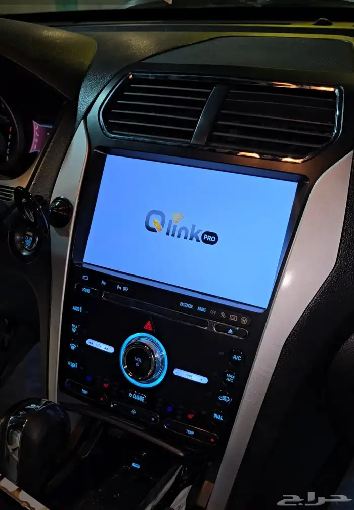 موصفات لأفضل شاشات سيارات Qlink pro كيو لينك برو 11