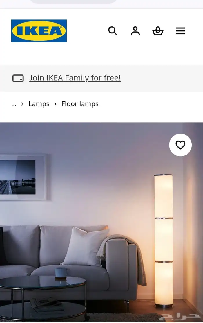 Floor lamp white 138 1