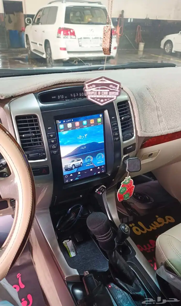 تويوتا برادو 2008 2