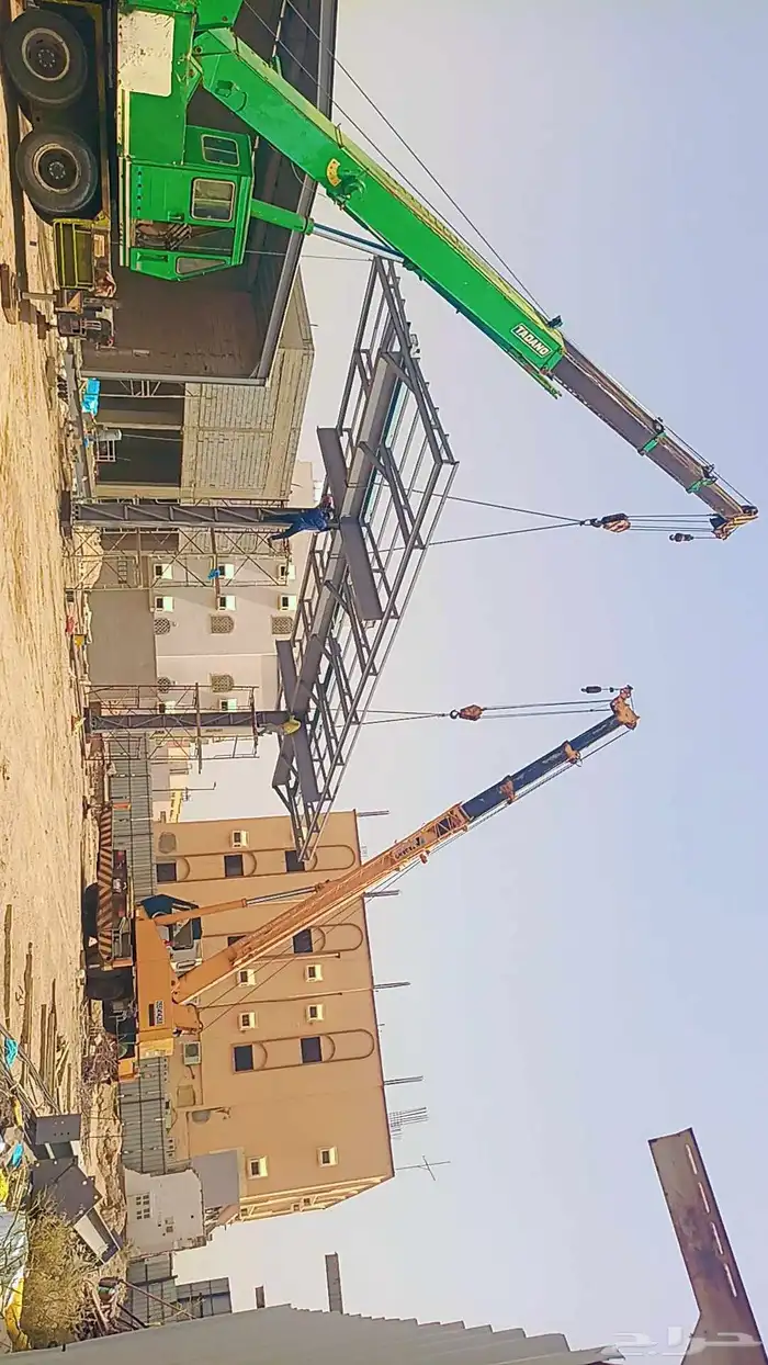 ونش الجموم هدى الشام مدركه ونش كرين الجموم رافعه الجموم 4