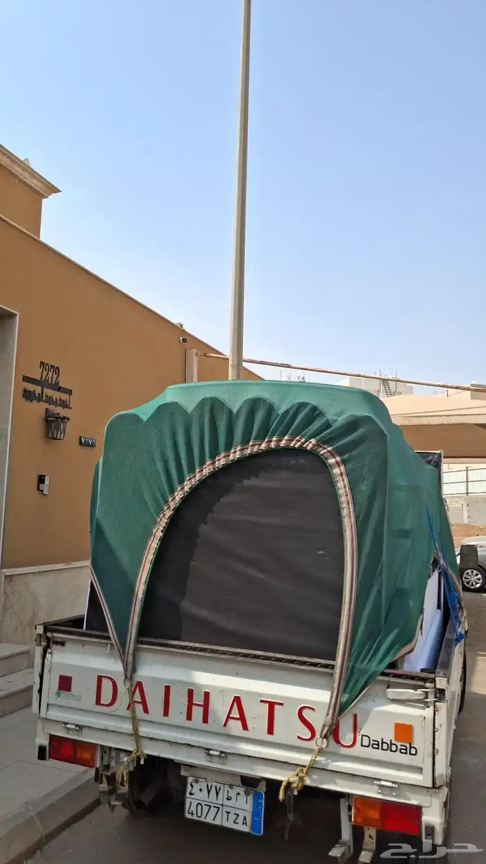 دباب نقل وتوصيل شارع البلدية 0