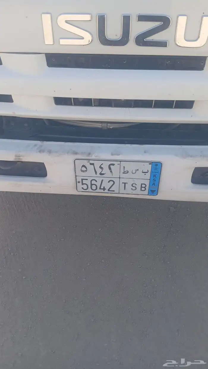 دينا موجود في القصيم طلع على اى إتجاه 0