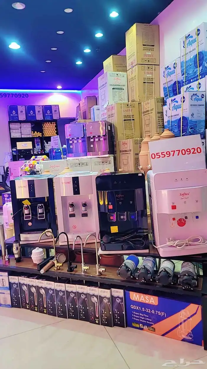 اجهزه تحليه مياه اقصاد 2