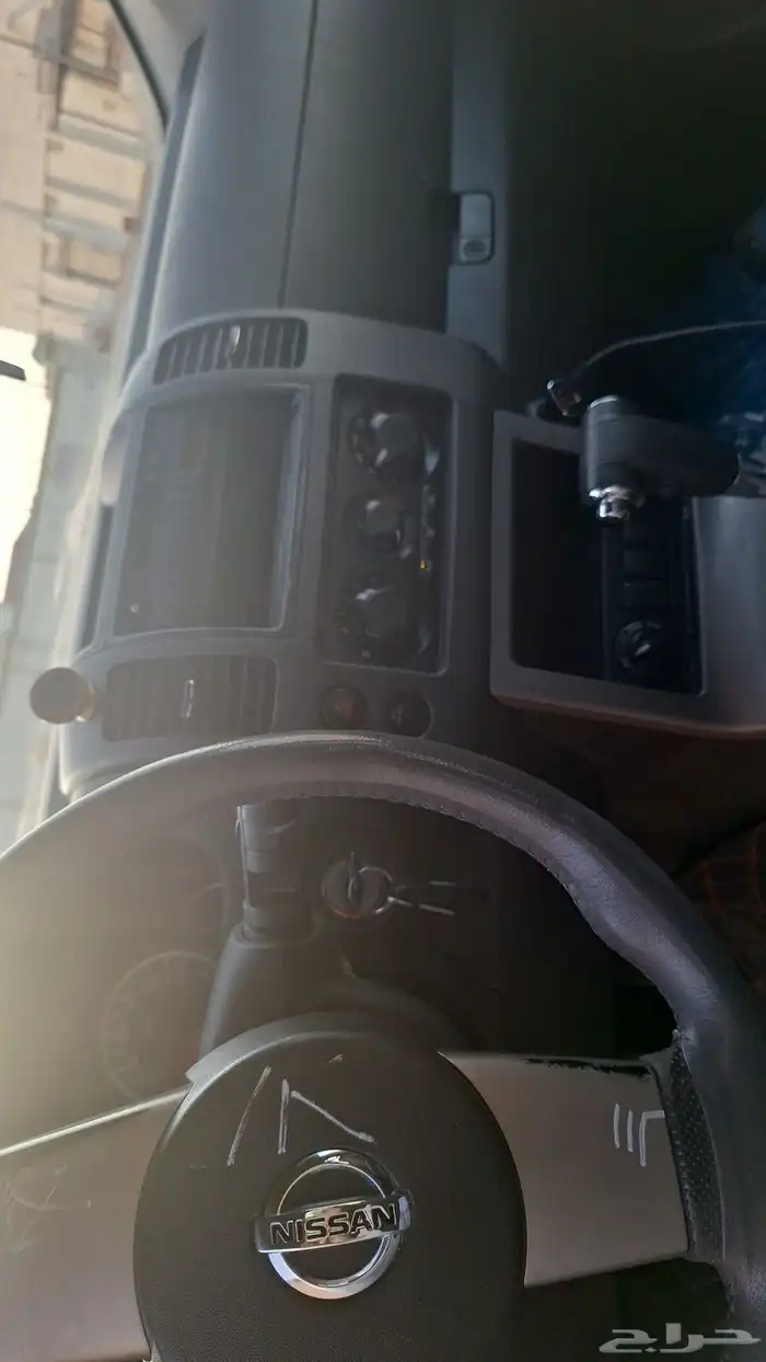 نسيان بفندر 4