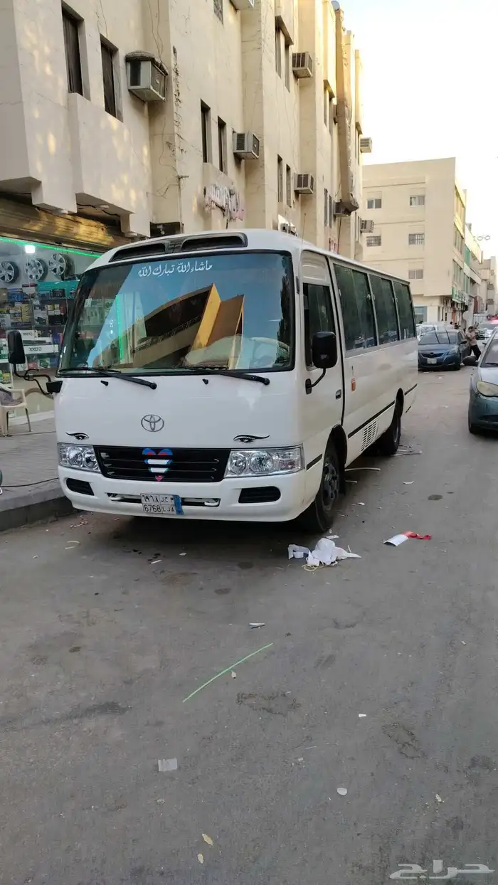 منفوحة 5