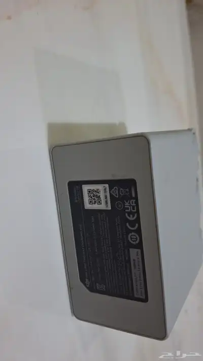 بطاريه index