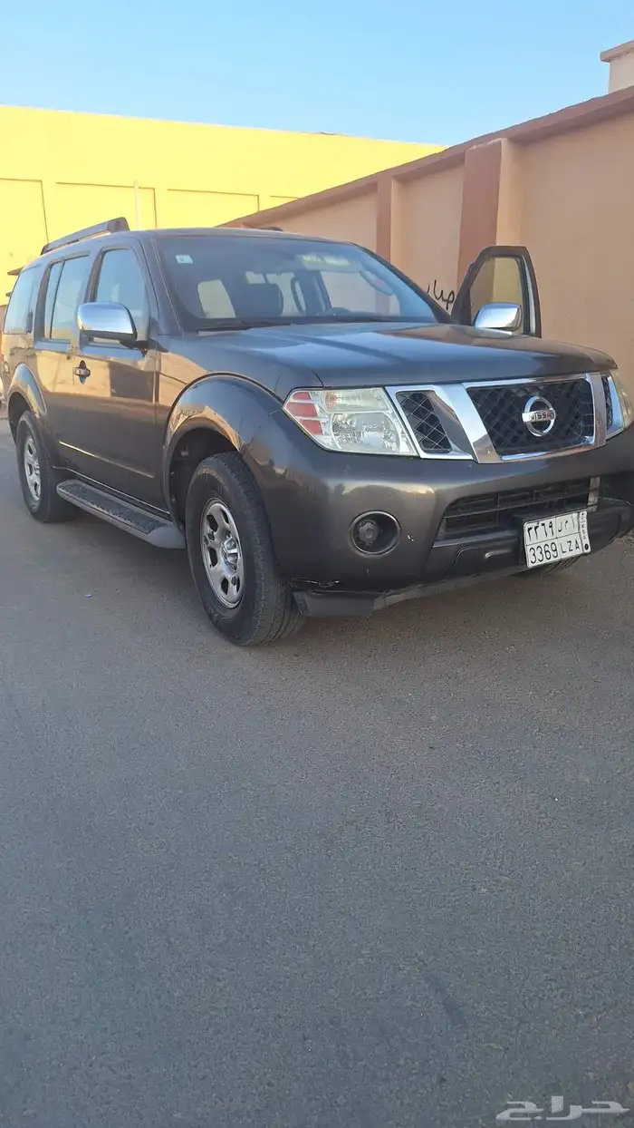 نسيان بفندر 0