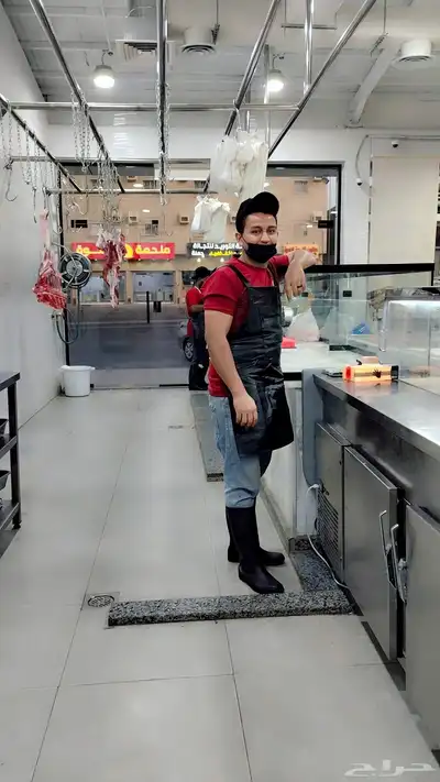 جزار ملاحم index