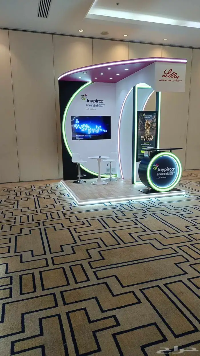 بوثاث ومعارض ومؤتمرات 0