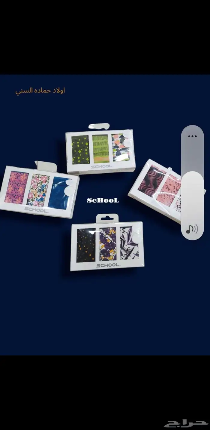 ملابس نسائية و رجاليه اقطان مصرية 100 7