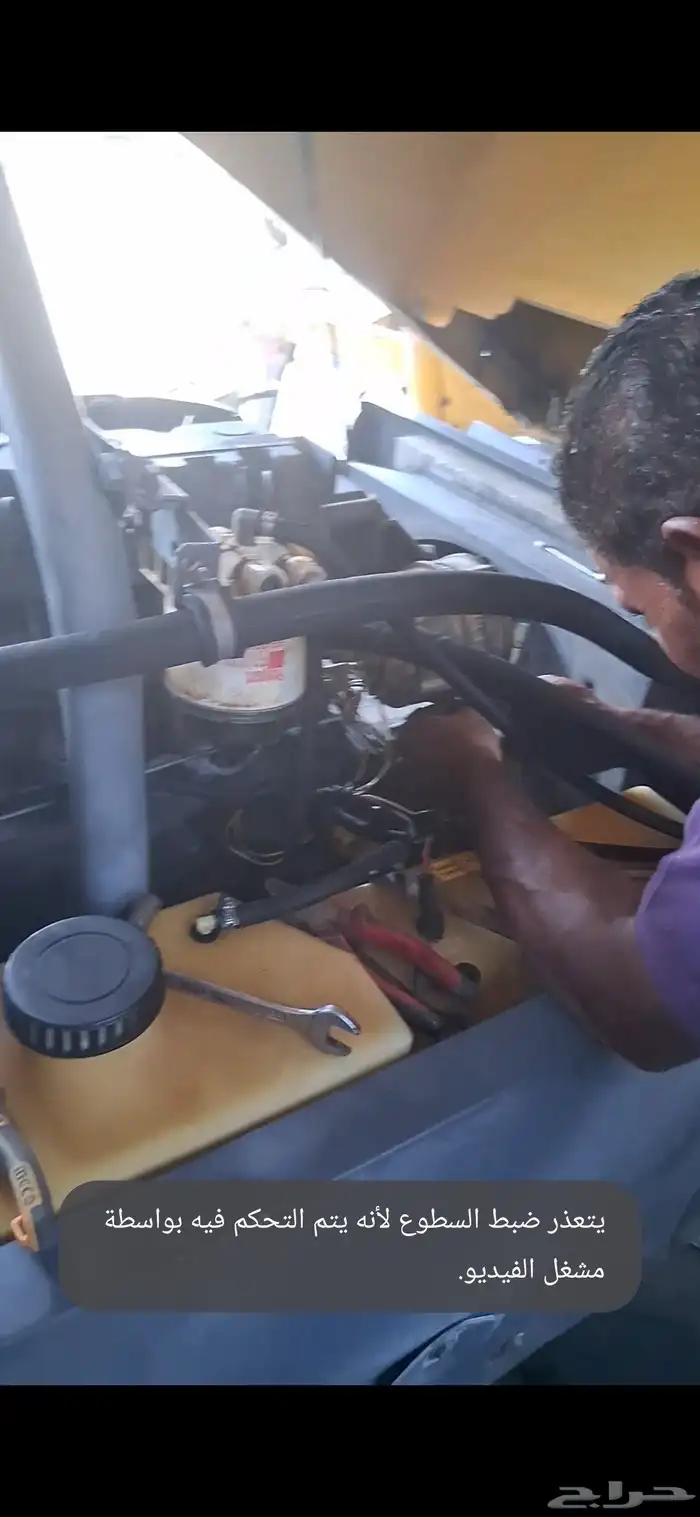 مكينه اطلس كبكو وكاله 137  2011 1