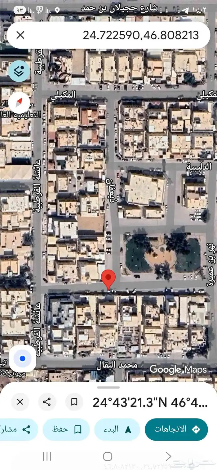 للبيع ارض بحي المنار 0