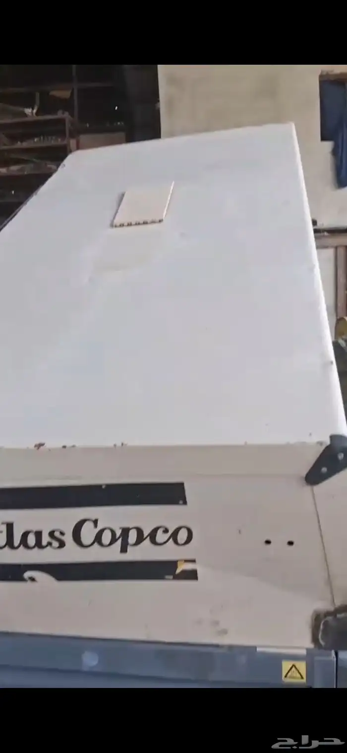 مكينه اطلس كبكو وكاله 137  2011 7