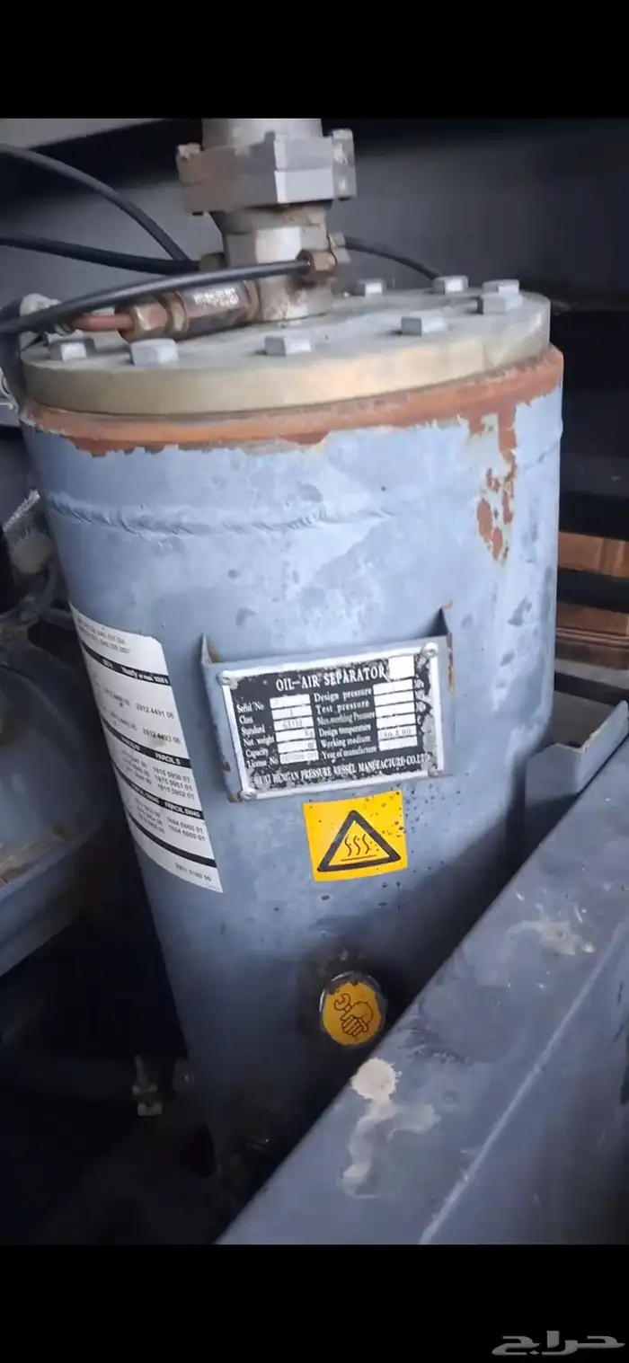 مكينه اطلس كبكو وكاله 137  2011 8