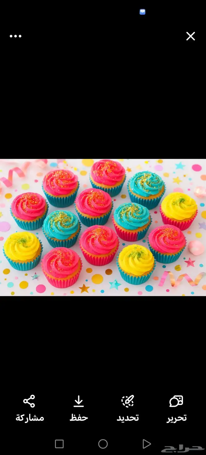 كب كيك لذيذ وهش بالكريمه الثابته ماتذوب اشكال حسب ذوقك للطلب 4