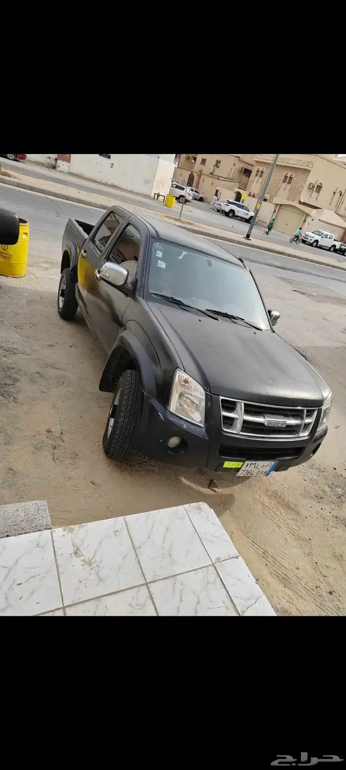 اسيزو ديماكس 2007 دبل 0