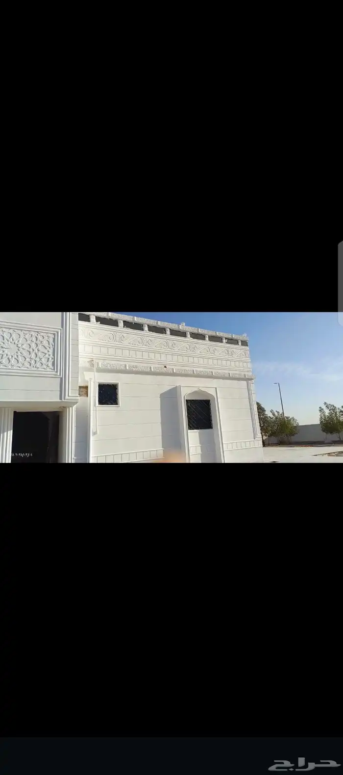 لياسه ملونه بديل الحجر 1