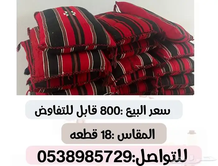 استعمال جدا بسيط 0