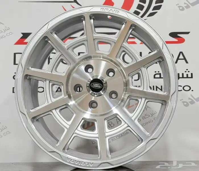 جنوط باريد ديفندر درجه اولا لونين جديده وصل حديثآ 4