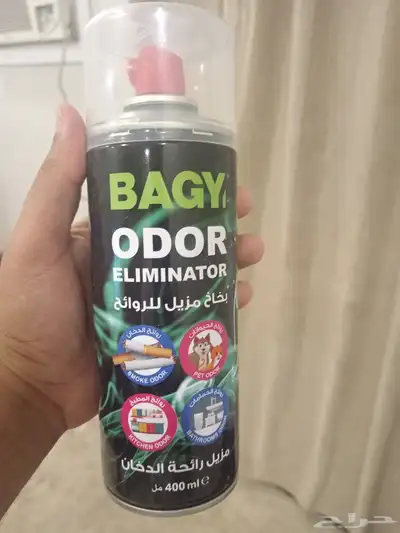 معطر جو (مزيل الروائح) 0