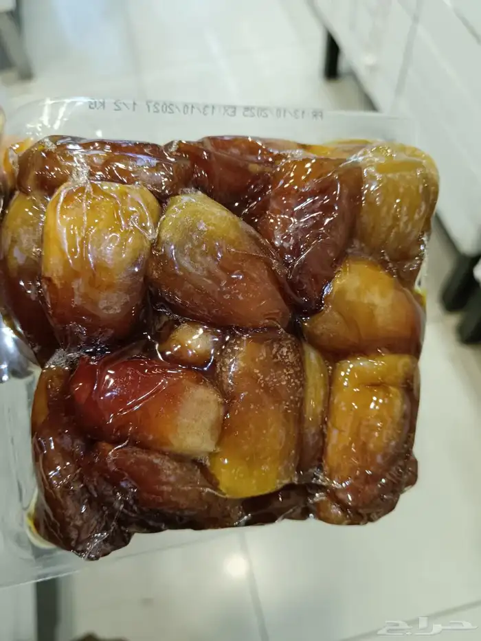 عيديه فاخر جديد نصف كيلو 0