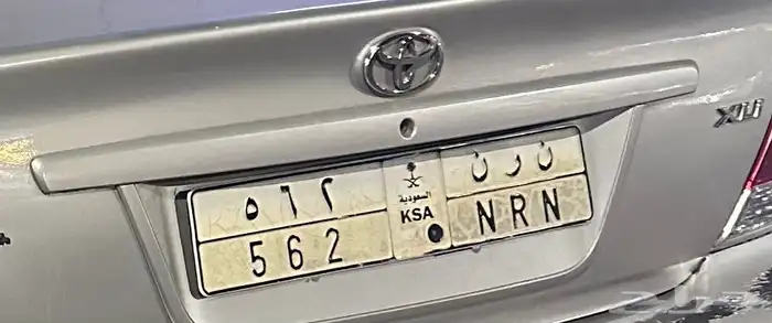 لوحه مميزه للبيع 0