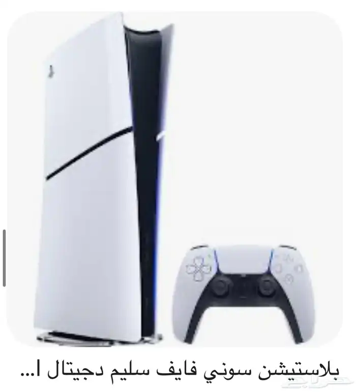 سوني فايف سليم 0