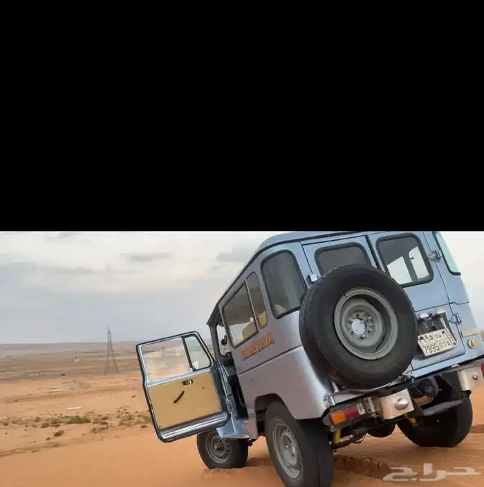 جيب ربع مصندق موديل 1982 7