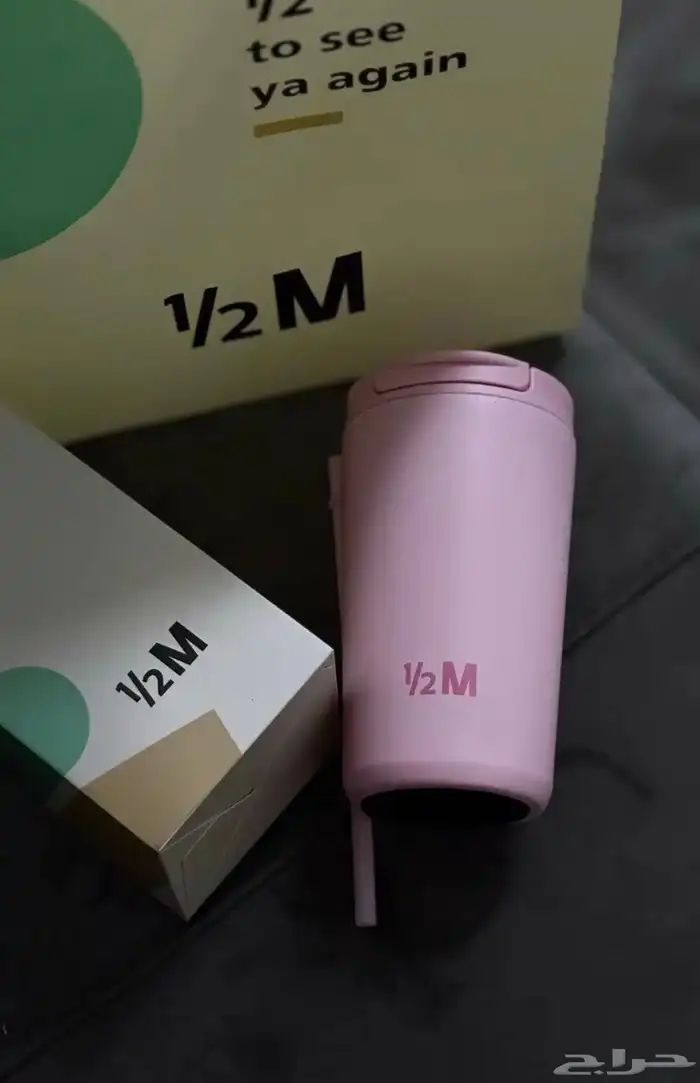 مق هاف مليون الجديد 3